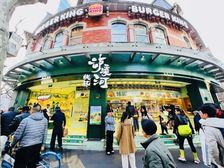 静安寺千年古刹!20年老店年收70万!可重餐饮,地铁口