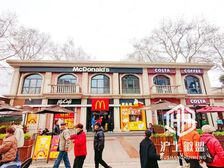 产权急售!虹口鲁迅公园餐饮独栋,沿街地铁站旁,送120平外摆