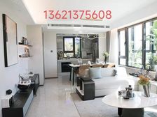 朝阳东坝 第四史馆区 双地铁 现房特价 德贤御府