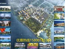 一級代理商!找我買房申請內部員工價92折+返點+送物管費!