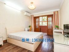 花苑村紫竹园1居43.54平南朝向视野开阔采光好