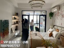 澄迈县-福山【蓝山湖】32平米精装小户型 年终特价19.9万