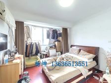 花苑村茶花园1居33.6平南朝向视野开阔全明采光好