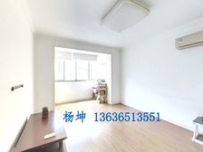 花苑村茶花园3居77.4平南北朝向视野开阔全明采光好