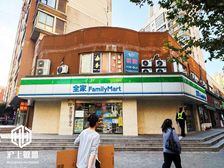 急售!沿街拐角旺铺!年租金66万 70年临街旺铺 随时过户