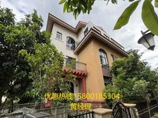 云山雅墅经典大3居带车位电梯房价钱可议!