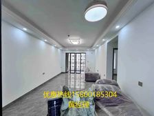 远洋翡丽郡(85万带车位)可谈15万,急售!来电看房,可议价