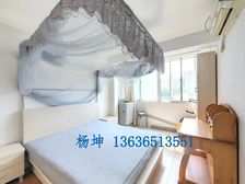 徐汇长青坊精装2居53.7平南北朝向视野开阔采光好