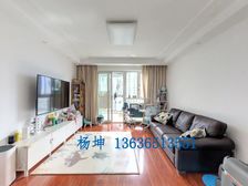 漕河景苑大3居130.52平南北朝向视野开阔采光好