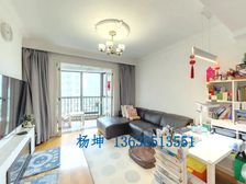 漕河景苑大2居103.75平南朝向视野开阔采光好