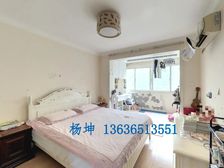 欣园新邨全明2居65.81平南朝向视野开阔采光好