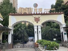 二手房¥零¥中介费全成都资产处置收1%(成功付费)