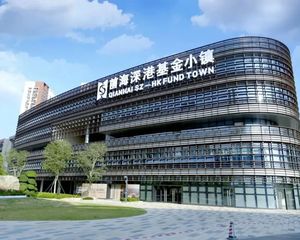 前海独栋丨享冠名享补贴丨低密度丨可做办公展厅会所丨基金小镇