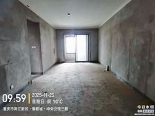 价格真实,出门公园!房源