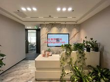 东三环东大桥呼家楼 SOHO尚都 尚都国际 万通中心复星国际