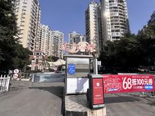 1.6 大石坝精装三房大阳台 视野开阔可看江 单价5500元