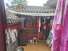 带花园140万可按揭!仅契税!近地铁!汇雅园18