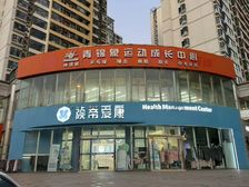 南开中营!路口大拐角!年租金80万!有后院!有车场!急售包税