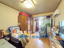 寿祥坊全明2居55.1平南北朝向视野开阔采光好