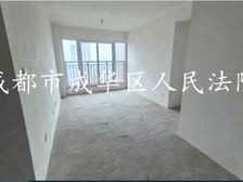 二手房¥零¥中介费全成都资产处置收1%(成功付费)