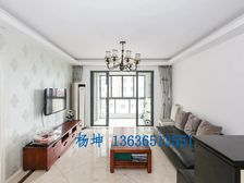 海上名门公寓3居144.65平南北朝向视野开阔采光好