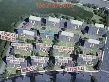 海淀区,永丰 地铁16号线通勤中关村,西城,新房,精装现房