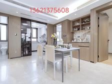 地铁16号线永丰,海淀区中海富华里新出特价房! 现房速下房本