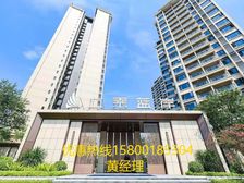 一級代理商!找我買房申請內部員工價92折+返點+送物管費!