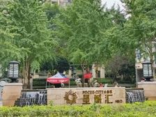 新上房源 123万带走六街区精装 拎包入住 喜欢的亲来约哟