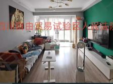 二手房¥零¥中介费全成都资产处置收1%(成功付费)