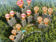 蓝山半岛(售楼处)内部价:8xxx元带装修,来电享内部95折