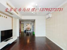 名门滨江苑 110平2居 南向精装修 自住保养好