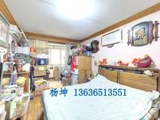 桂平小区2居67.53平南朝向视野开阔采光好