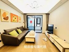 招商虹桥公馆(一期) 近地铁 精装大三房 南北通透 带车位