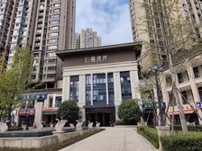 1.6 急售83万!首创嘉陵岸精装四房低层 单价仅7594元