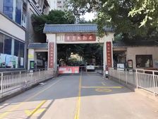 1.5 门口公交+轻轨+商圈 配套成熟 拎包入住 可投资出租