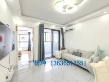 华悦家园精装1居58.42平南朝向视野开阔采光好