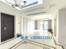 尚汇豪庭精装3居132.93平南北朝向视野开阔采光好