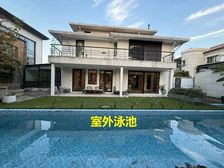 5百万精装临河泳池独栋6房6卫:虹梅别墅附近宋庆龄幼儿园