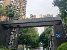 12.24 急售51万!康德国会山 近地铁 仅5358元/平