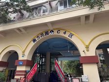 1.13 急售74万!正装电梯 洋房顶跃带花园露台 交通便利