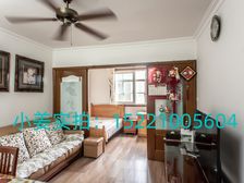 电梯高区双南两房 诚意出售 对面环球港 地铁3.4.11号线