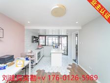 OMG!颜值好房+赠送10平另+可做三房+位置好+看中可以谈