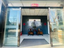 百子湾 广渠路 广园 竞园 梦谷 西店记忆 一层独栋带院