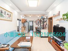 带阁楼 一梯两户 近地铁 有书包 稀缺户型 性价比高