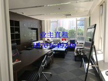 国贸大望路 四惠远洋住邦 嘉泰国际,40平米起租24/时空调