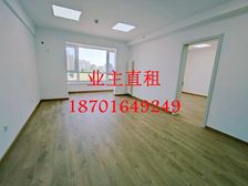 十里堡东八里庄四惠东,尚8里精装商务楼有上下水,可以注册