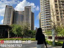 海南自贸港 儋州市(海拓香洲)69㎡精装两房 单价:8668