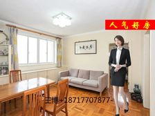 价格合适,只售520万元 真实报价非常合适 着急出售