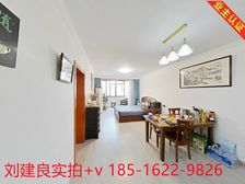 OMG!近地铁+颜值好房+精装拎包入住+位置好+看中可以谈